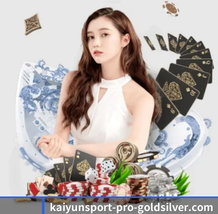 kaiyun APP 界面