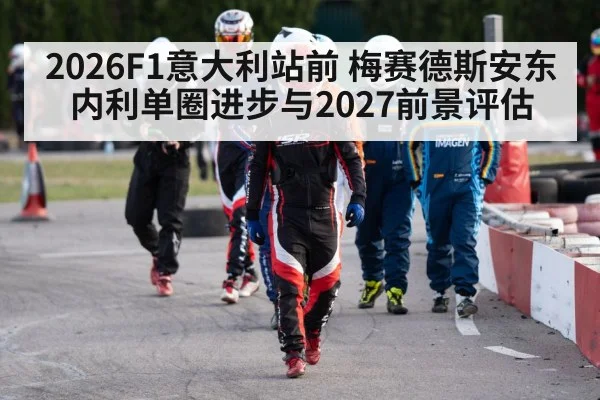 motorsport driver helmet